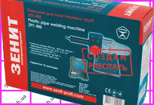 Фото 1- Паяльник для пластиковых труб Зенит ЗПТ-900