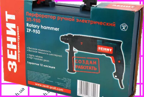 Фото 1- Перфоратор Зеніт ЗП-950