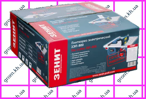Фото 1- Плиткоріз Зеніт ЗЕП-800