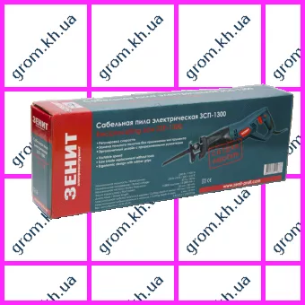 Фото 1- Шабельна пила Зеніт ЗСП-1300