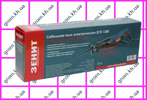 Фото 1- Шабельна пила Зеніт ЗСП-1300
