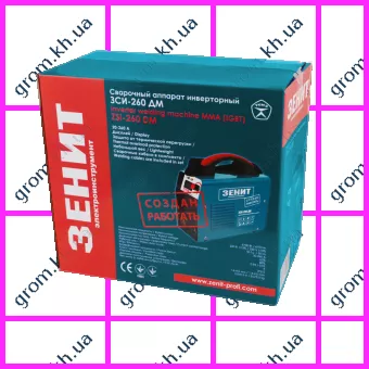 Фото 1- Зварювальний інвертор Зеніт ЗСІ-260 ДМ