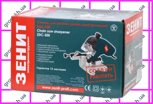 Фото 1- Станок для заточки цепей Зенит ЗДЦ-500
