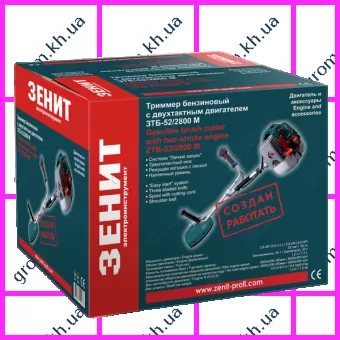 Фото 1- Триммер бензиновый Зенит ЗТБ-52/2800 М