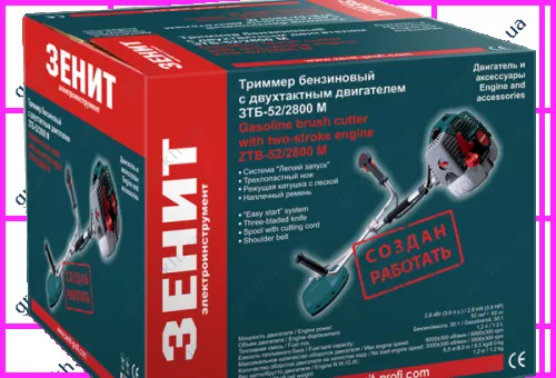 Фото 1- Триммер бензиновый Зенит ЗТБ-52/2800 М