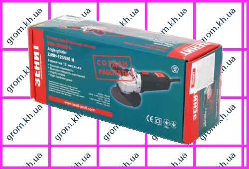 Фото 1- Кутова шліфувальна машина Зеніт ЗУШ-125/950 М