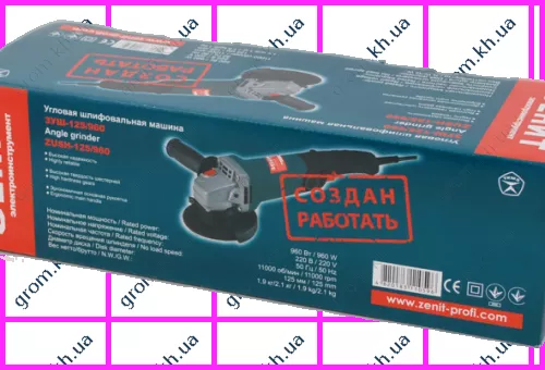 Фото 1- Угловая шлифовальная машина Зенит ЗУШ-125/960