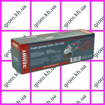 Фото 1- Кутова шліфувальна машина Зеніт ЗУШ-125/1250