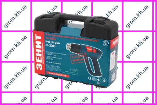 Фото 1- Фен промышленный Зенит ЗФ-2000