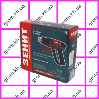 Фото 1- Фен промышленный Зенит ЗФ-2000-1