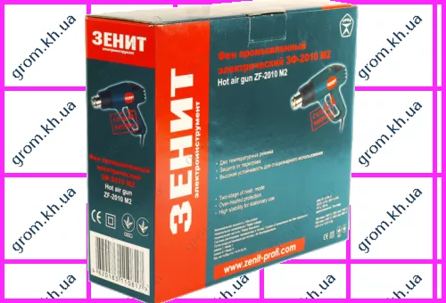 Фото 1- Фен промышленный Зенит ЗФ-2010 М2