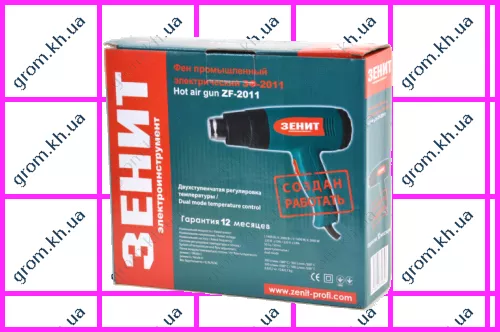 Фото 1- Фен промышленный Зенит ЗФ-2011