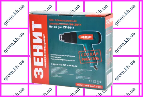 Фото 1- Фен промышленный Зенит ЗФ-2011