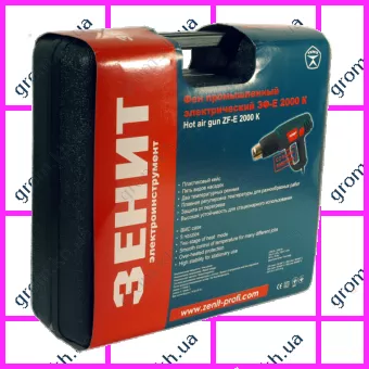 Фото 1- Фен промисловий Зеніт ЗФ-Е 2000 К