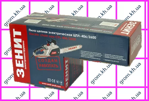 Фото 1- Пила ланцюгова електрична Зеніт ЦПЛ-406/2600