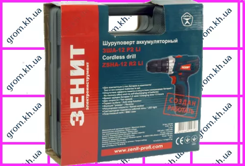 Фото 1- Шуруповерт акумуляторний Зеніт США-12 Р2 LI