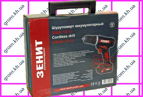 Фото 1- Шуруповерт аккумуляторный Зенит ЗША-12 Li