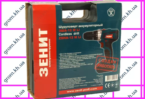 Фото 1- Шуруповерт аккумуляторный Зенит ЗША-12 M LI