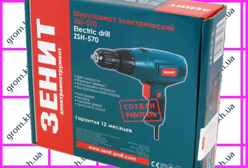 Фото 1- Шуруповерт сетевой Зенит ЗШ-570