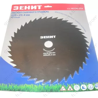 Фото 1- Диск для садового тримера Зеніт 255х25.4 мм 40 зубців
