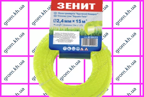 Фото 1- Леска для садовых триммеров Зенит «Витой квадрат» 2,4 мм × 15 м (КРК-24-15-С)