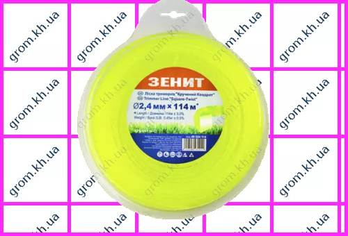 Фото 1- Леска для садовых триммеров Зенит «Витой квадрат» 2,4 мм × 114 м (КРК-24-114-С)