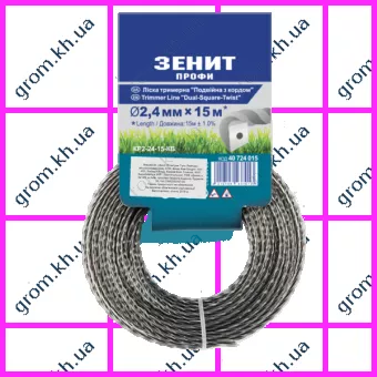 Фото 1- Леска для садовых триммеров Зенит «Двойная с кордом» 2,4 мм × 15 м (КР2-24-15-КВ) Профи