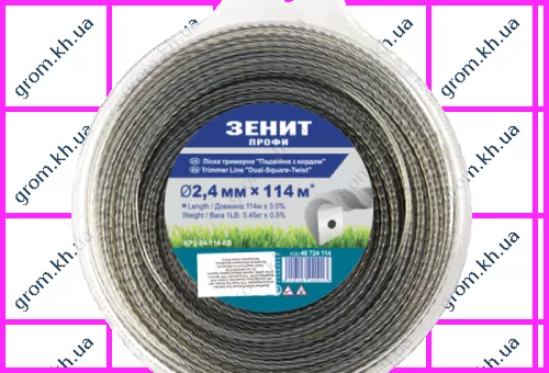 Фото 1- Леска для садовых триммеров Зенит «Двойная с кордом» 2,4 мм × 114 м (КР2-24-114 КВ) Профи