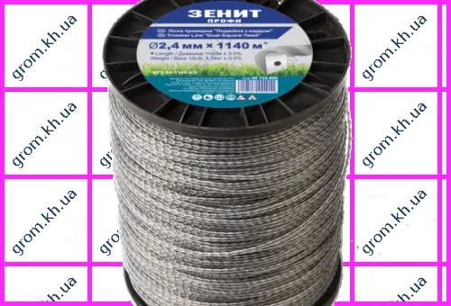 Фото 1- Леска для садовых триммеров Зенит «Двойная с кордом» 2,4 мм × 1140 м (КР2-24-1140 КВ) Профи