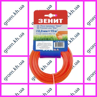Фото 1- Леска для садовых триммеров Зенит «Звезда» 2,0 мм × 15 м
