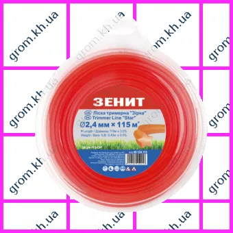 Фото 1- Лісочка для садових тримерів Зеніт «Зірка» 2,4 мм × 15 м (3В-24-15-ОВ)