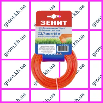 Фото 1- Леска для садовых триммеров Зенит «Звезда» 2,7 мм × 15 м