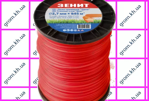 Фото 1- Леска для садовых триммеров Зенит «Звезда» 2,7 мм × 945 м