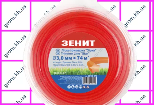 Фото 1- Леска для садовых триммеров Зенит «Звезда» 3,0 мм × 74 м (3В-30-74-ОВ)