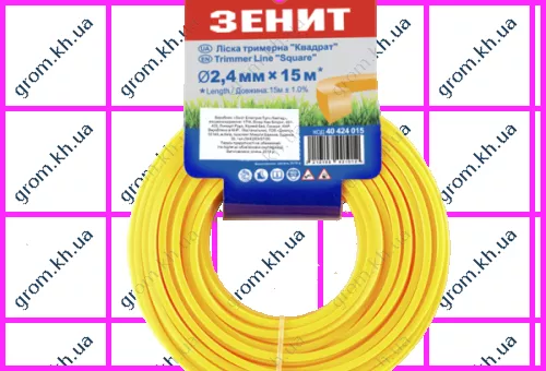 Фото 1- Лісочка для садових тримерів Зеніт «Квадрат» 2,4 мм × 15 м (КВ-24-15-ОВ)