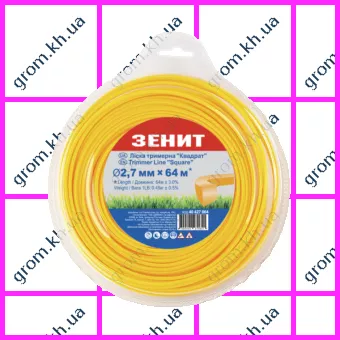 Фото 1- Леска для садовых триммеров Зенит «Квадрат» 2,7 мм × 64 м