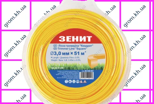 Фото 1- Лісочка для садових тримерів Зеніт «Квадрат» 3,0 мм × 51 м (КВ-30-51-ОВ)