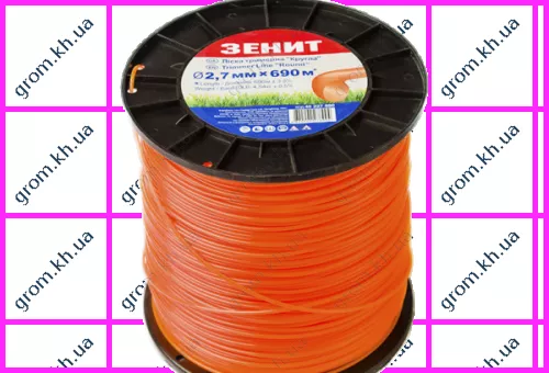 Фото 1- Леска для садовых триммеров Зенит «Круглая» 2,7 мм × 690 м