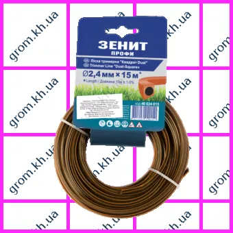 Фото 1- Леска для триммеров Зенит «Квадрат DUAL» 2,4 мм х 15 м Профи
