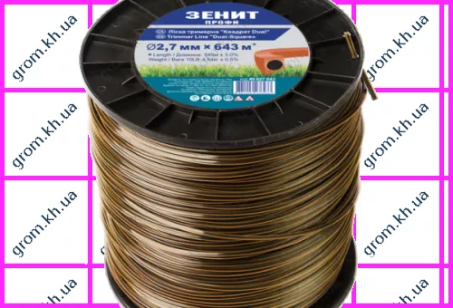 Фото 1- Леска для триммеров Зенит «Квадрат DUAL» 2,7 мм х 643 м Профи