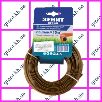Фото 1- Леска для триммеров Зенит «Квадрат DUAL» 3,0 мм х 15 м Профи