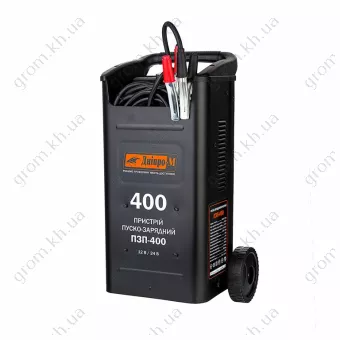 Фото 1- Пуско-зарядное устройство Дніпро-М ПЗП-400