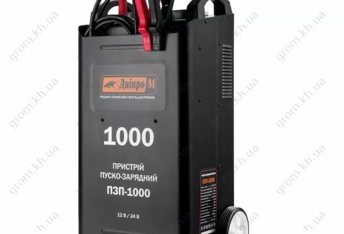 Фото 1- Пуско-зарядний пристрій Дніпро-М ПЗП-1000