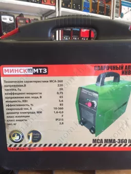 Фото 1- Зварювальний інвертор Мінськ МСА ММА 360 у кейсі