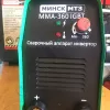 Фото 3 - Зварювальний інвертор Мінськ МСА ММА 360 у кейсі