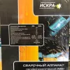 Фото 11 - Сварочный полуавтомат Искра MIG-305SP