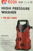 Фото 1- Мойка высокого давления Edon ED-QXJ-14001