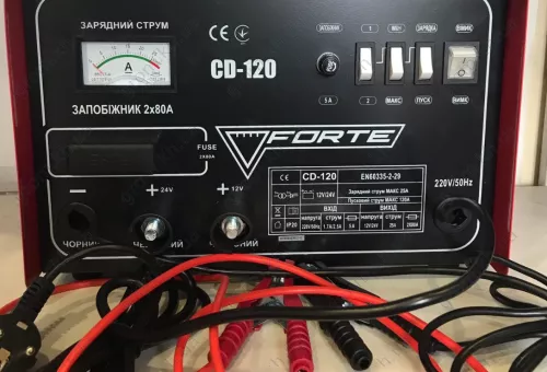 Фото 1- Пуско-зарядний пристрій Forte CD-120