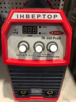 Фото 1- Зварювальний інвертор Kende IN-350 Profi MMA (220/380V)