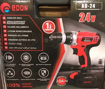 Фото 1- Шуруповерт ударный Edon AD-24